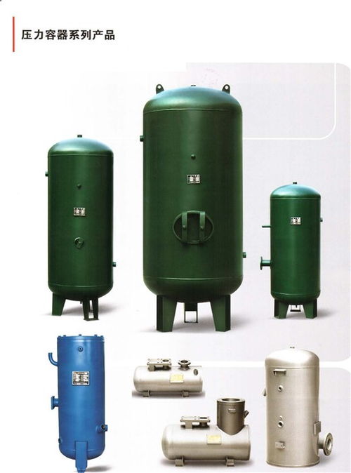 昆明压力容器价格全解析 华鲁环保移动式压力容器充装设备价值几何？